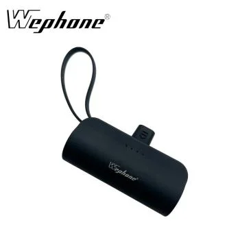Wephone iCute 5000mAh 直插式行動電源