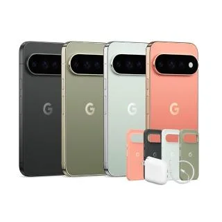 Google Pixel 11 Pro 512GB