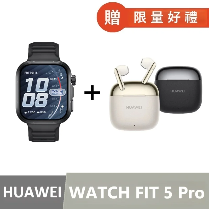 HUAWEI WATCH FIT 5 Pro