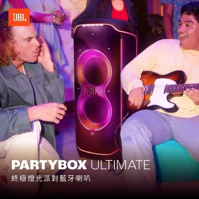 JBL PARTYBOX Ultimate