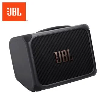 JBL BANDBOX TRIO