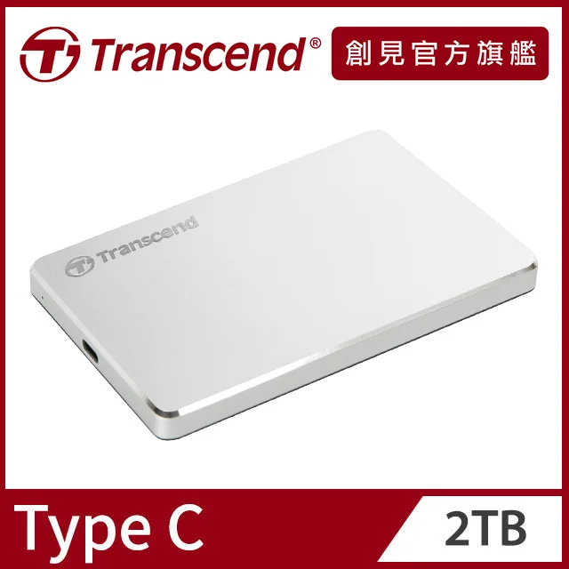 Transcend StoreJet 25C3S 2TB
