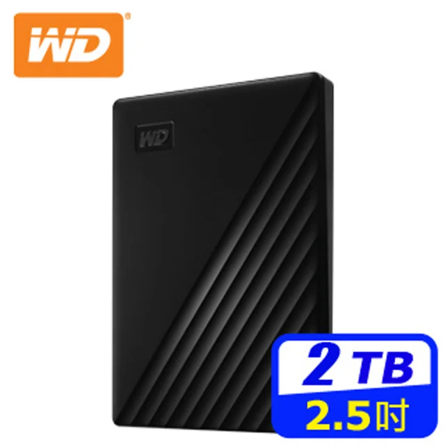 WD My Passport 2TB