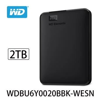 WD Elements 2TB 2.5吋