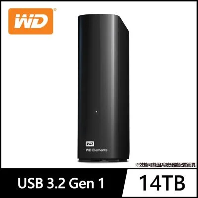 WD Elements 14TB 3.5吋