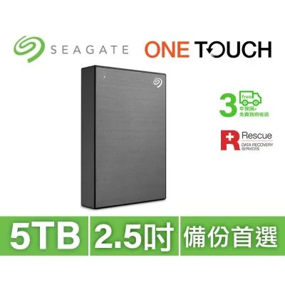 Seagate One Touch 5TB