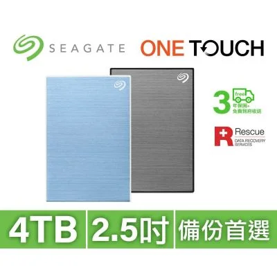 Seagate One Touch 4TB