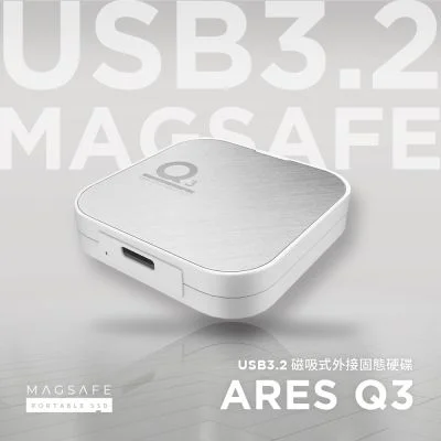 DATO ARES Q3 Portable SSD 2TB