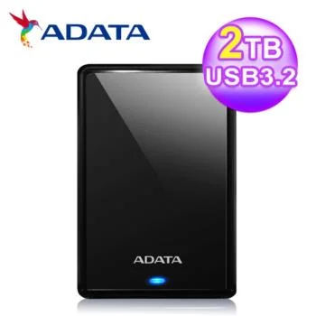 ADATA HV620S 2TB