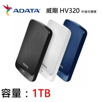 ADATA HV320 1TB