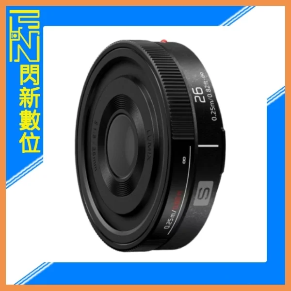 Panasonic LUMIX S 26mm F8