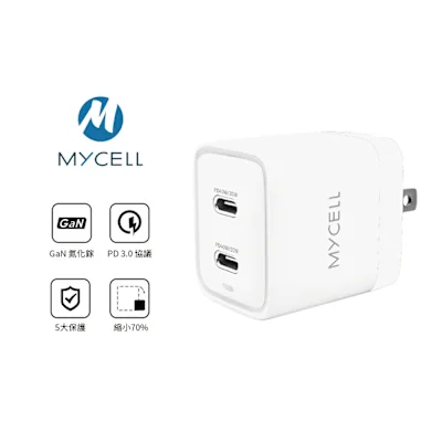MYCELL MYCELL 40W 2 USB-C 氮化鎵智能充電器