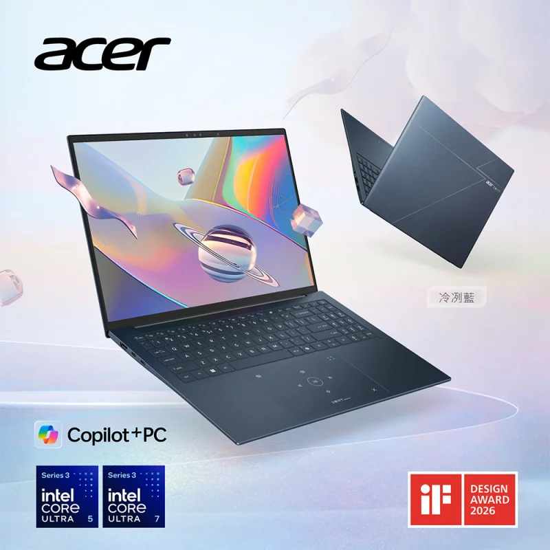 Acer Swift Edge SFE16-I51-78SZ