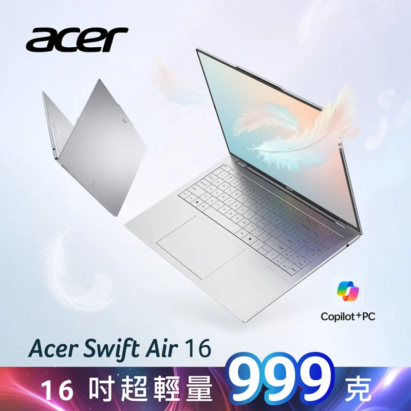 Acer Swift Air SFA16-61M-R8U8