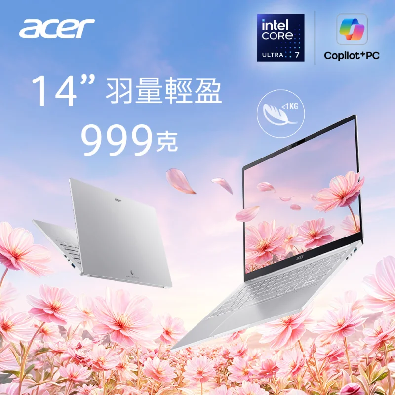 Acer Swift Air SFA14-54M-55J3