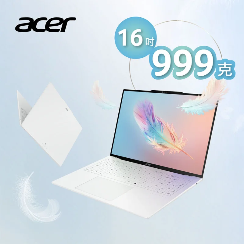 Acer Swift Air SFA16-61M-R3W0