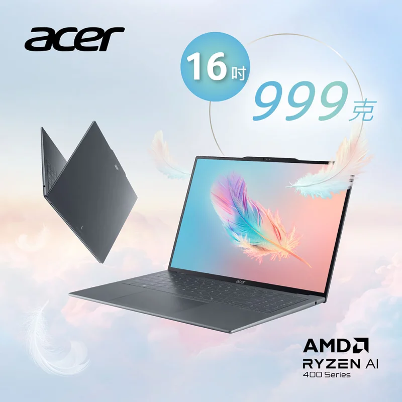Acer Swift Air SFA16-62M-R9BQ