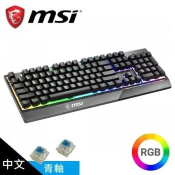 MSI Vigor GK30