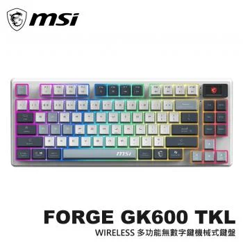 MSI FORGE GK600 TKL SKY