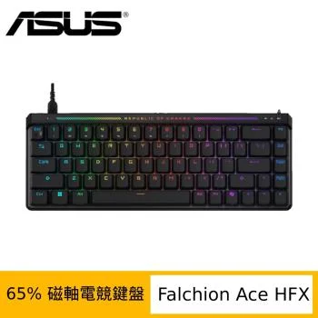 ASUS ROG Falchion Ace HFX 65%