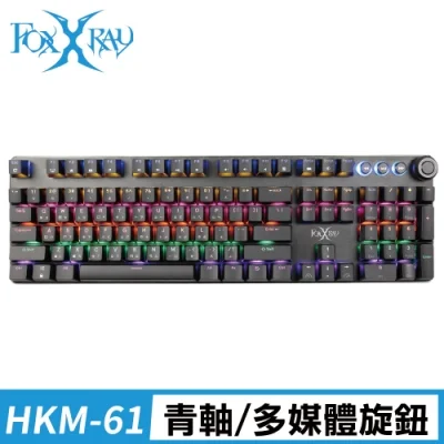 FOXXRAY 旋音戰狐機械電競鍵盤