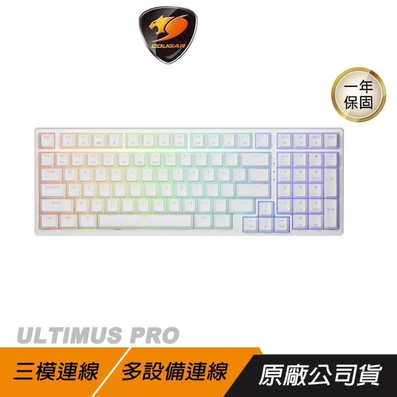 COUGAR ULTIMUS PRO