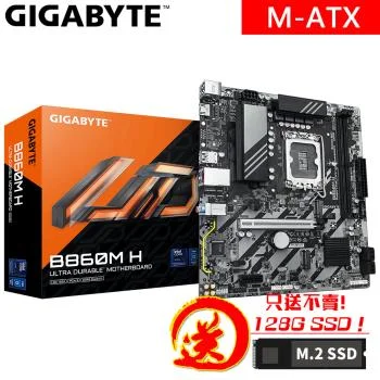 GIGABYTE B860M H