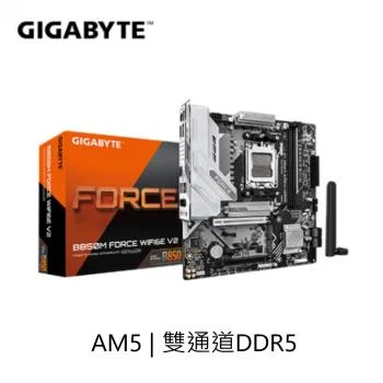 GIGABYTE B850M FORCE WF6E V2
