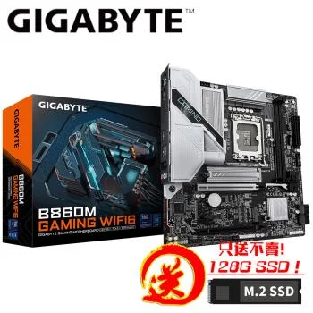 GIGABYTE B860M GAMING WIFI6