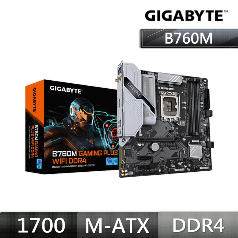 GIGABYTE B760M GAMING PLUS WIFI DDR4