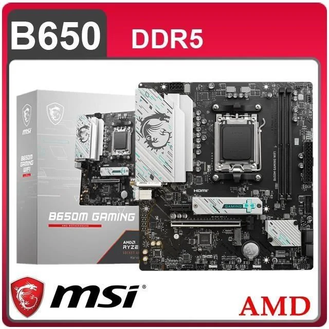 MSI B650M GAMING WIFI