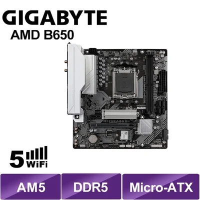 GIGABYTE B650M GAMING WIFI