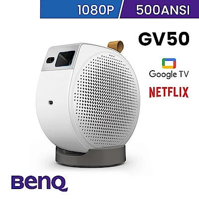 BenQ GV50