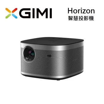 XGIMI Horizon