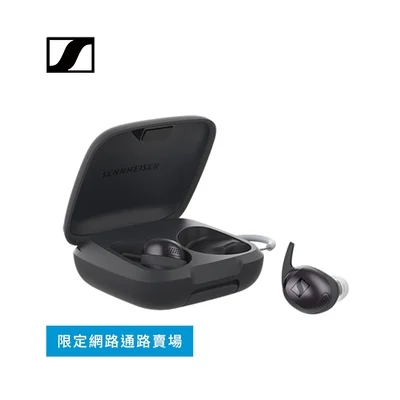 Sennheiser Momentum Sport