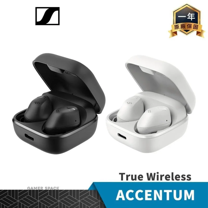 Sennheiser Accentum True Wireless
