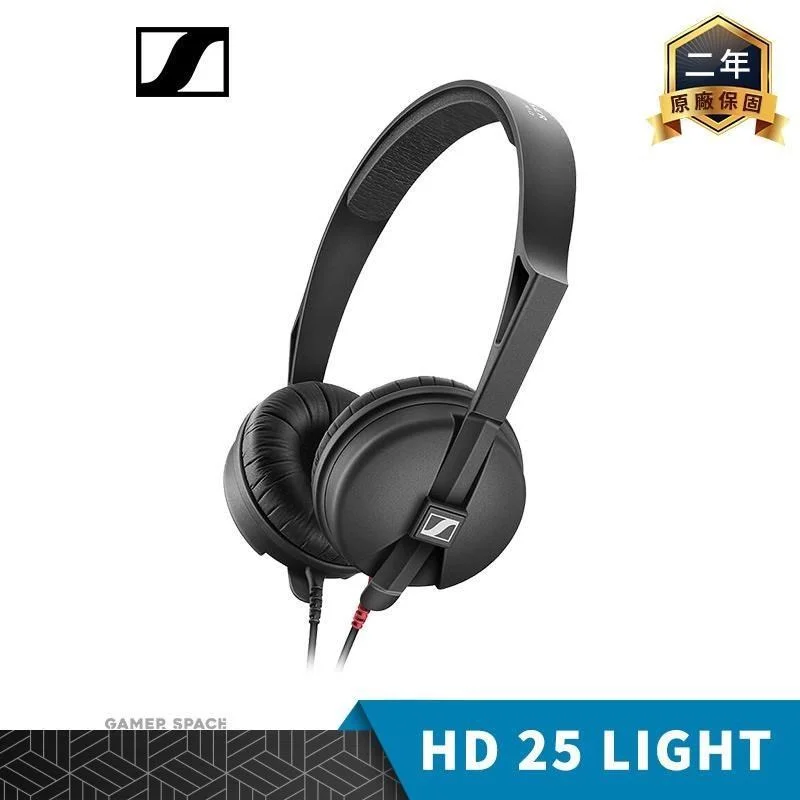 Sennheiser HD 25 LIGHT