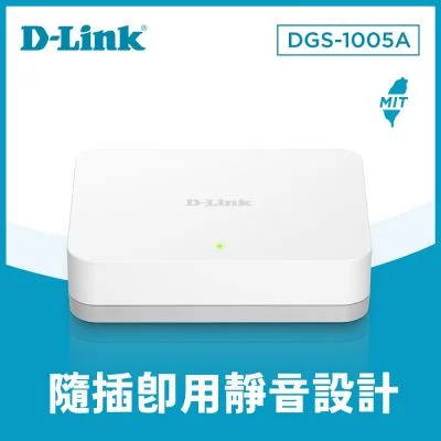 D-Link DGS-1005A