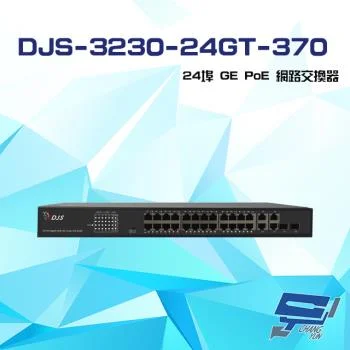 D-Link DJS-3230-24GT-370