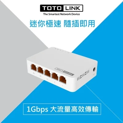 TOTOLINK S505G