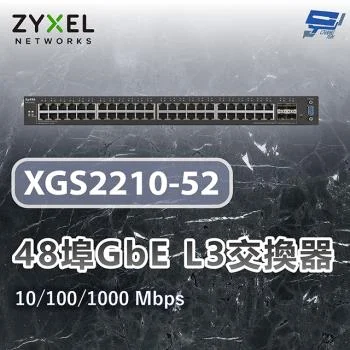 ZYXEL XGS2210-52