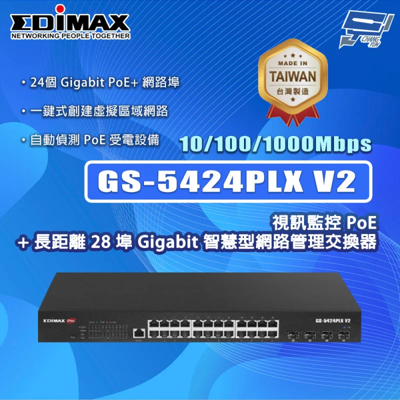 EDIMAX GS-5424PLX