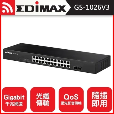 EDIMAX GS-1026 V3