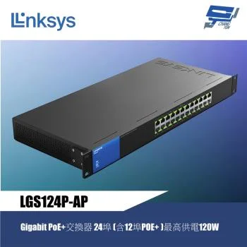 Linksys LGS124P-AP