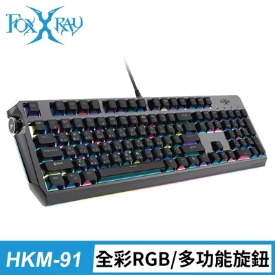 FOXXRAY 闇夜RGB多功旋鈕機械鍵盤 FXR-HKM-91