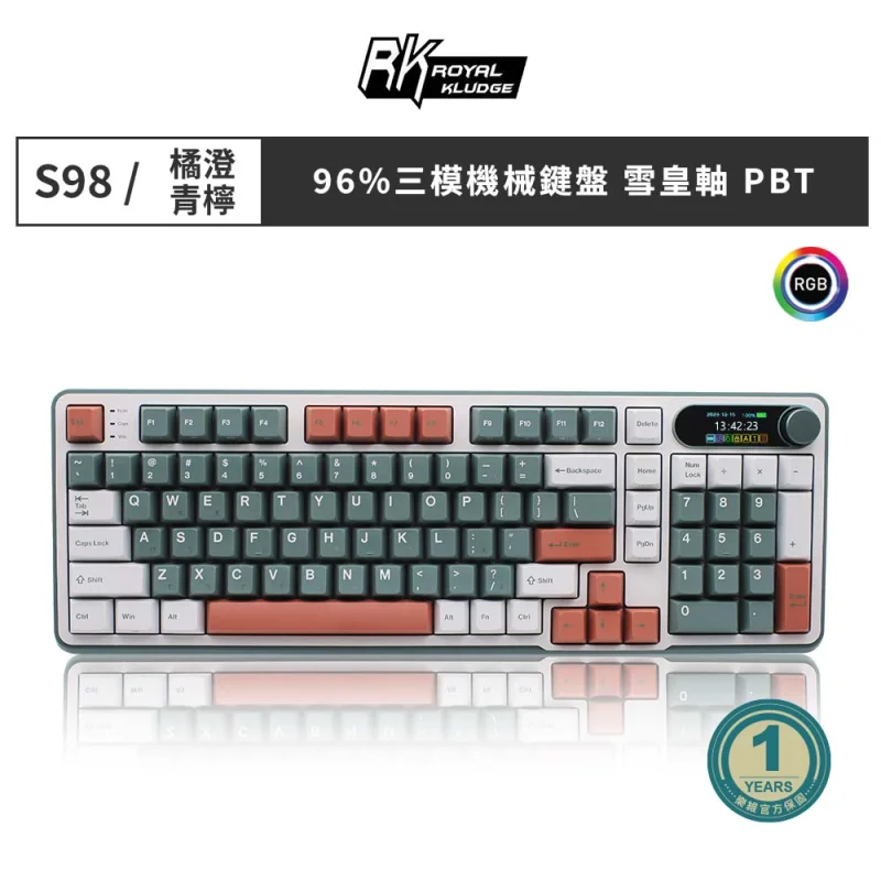 ROYAL KLUDGE S98 三模無線機械鍵盤
