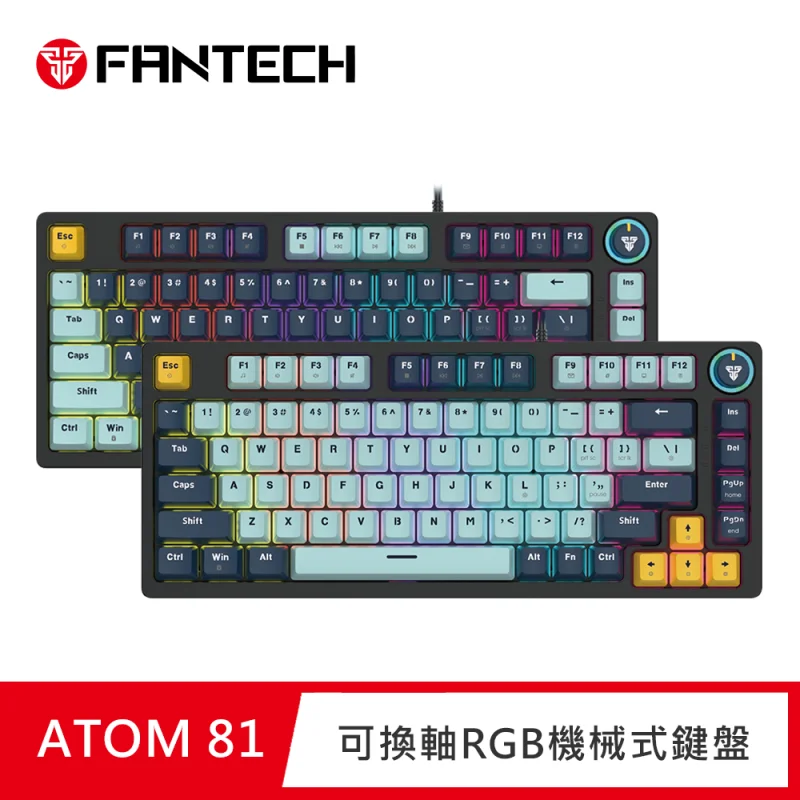 FANTECH ATOM81 MK875 機械式鍵盤