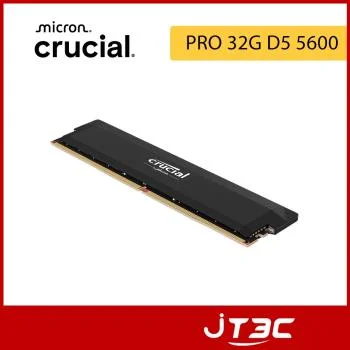 Crucial Crucial Pro DDR5 5600 32GB 桌上型記憶體