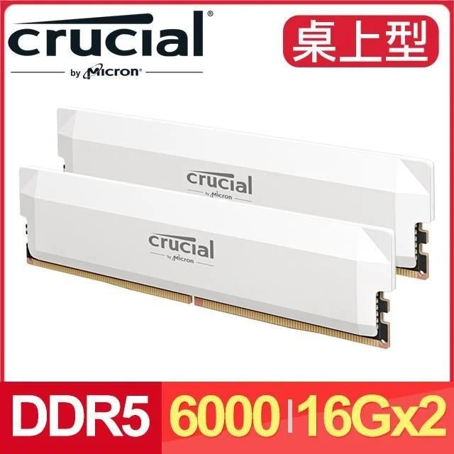 Crucial Crucial Pro DDR5 6000 32GB(16GBx2) 桌上型記憶體