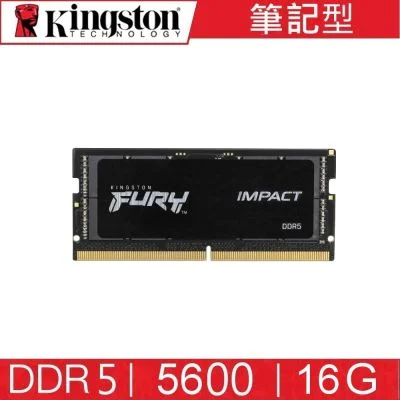 Kingston FURY Impact DDR5 5600 16GB 筆記型記憶體 KF556S40IB-16